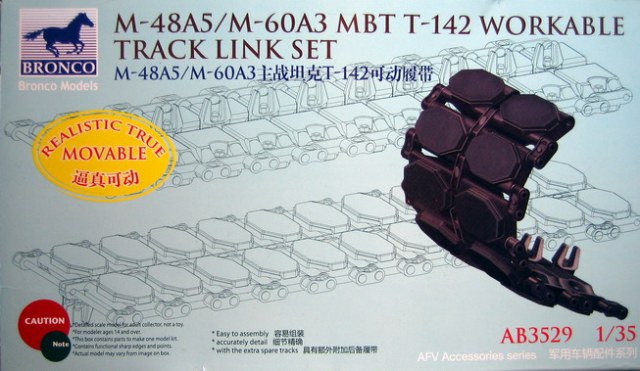 Траки T-142 для М48/A5 – M60A3