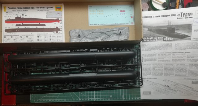 Рпк СН пр.667 БДРМ ("Дельфин", в классе НАТО "Delta -IV") К-114 "Тула", масштаб 1:350