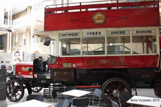 Английский автобус Б-тип