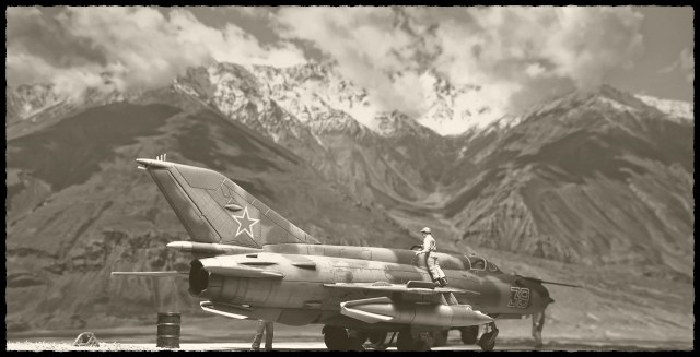 Где то в Средней Азии...