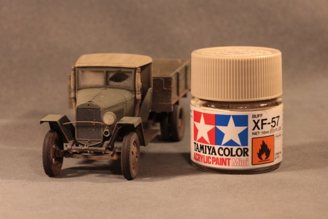 ГАЗ-ММ-В «Полуторка» 1941