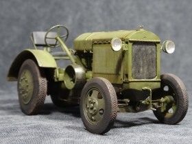 Трактор ХТЗ 15/30