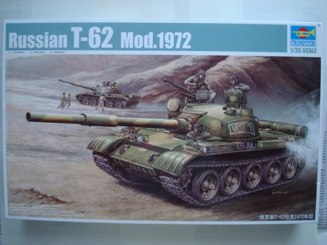 Т-62 обр. 1972 года.