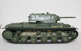КВ-1 обр.1941г. ранний "За Родину"
