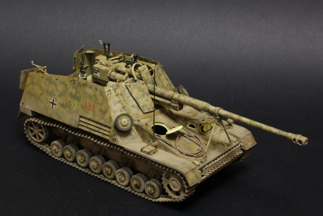 Sd.Kfz. 164 «Nashorn»