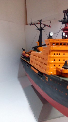 Ледокол "Арктика"