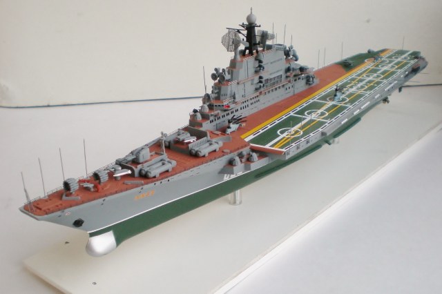 ТАвКр "Киев" 1/700