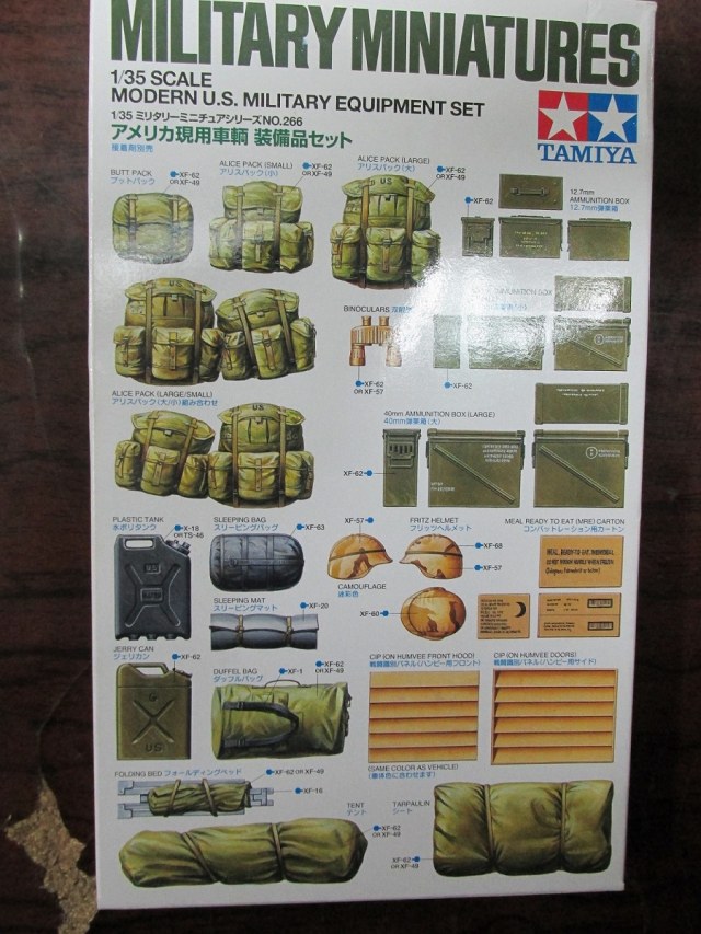 Снаряжение US армии с середины 80-ых.