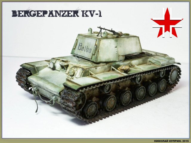 Bergepanzer KV-1