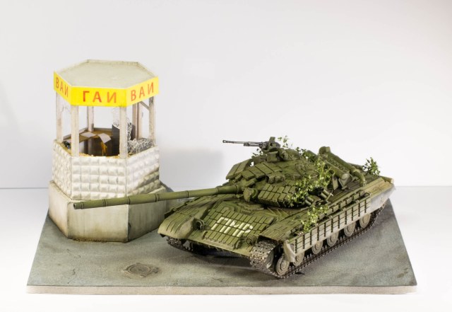 Т-64БВ Приднестровье