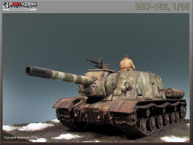 ИСУ-152 "Зимний зверобой"
