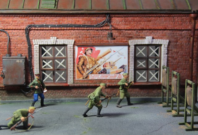 Учебная (Обучение бойцов РККА)