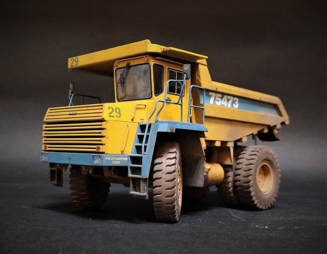БЕЛАЗ-75473