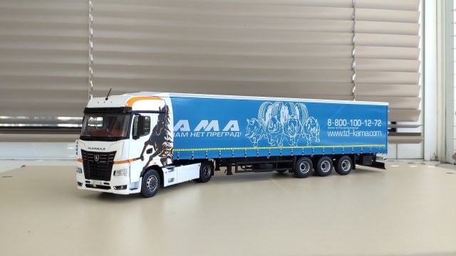 Камаз 54901+нефаз 93341