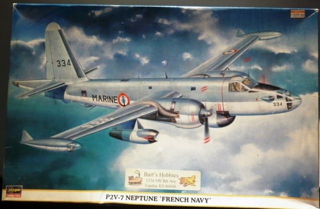 P2 F7 "Neptune"