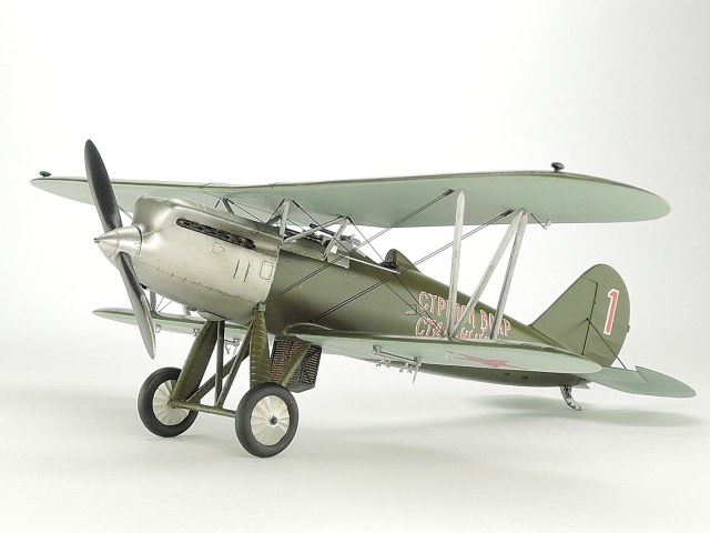 Поликарпов И-3