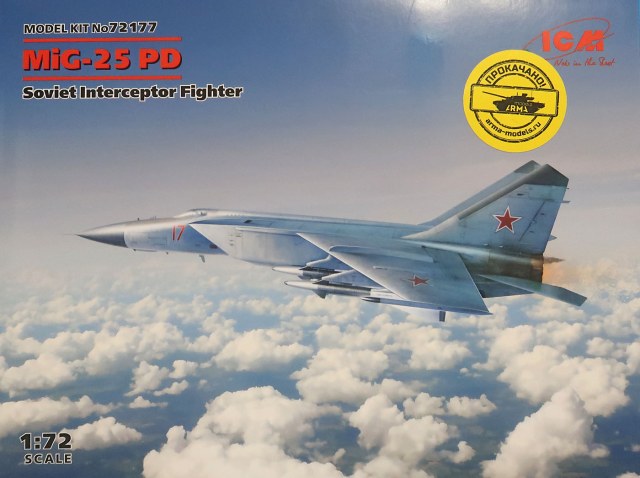 МиГ-25ПД