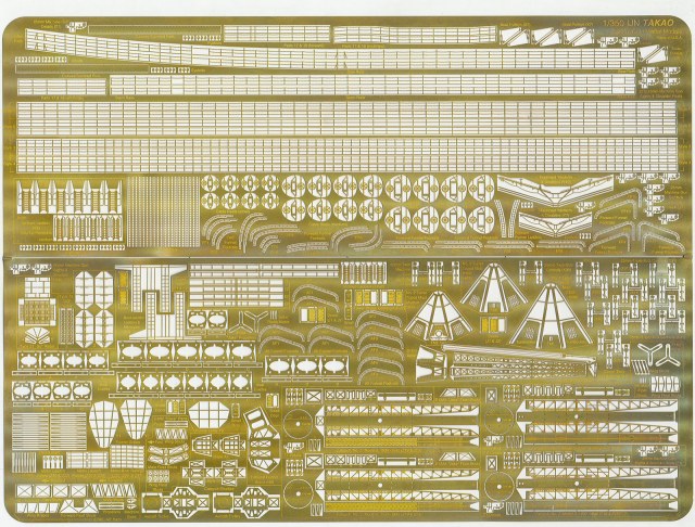 Обзор травления Gold Medal Models 1/350 Takao detail set