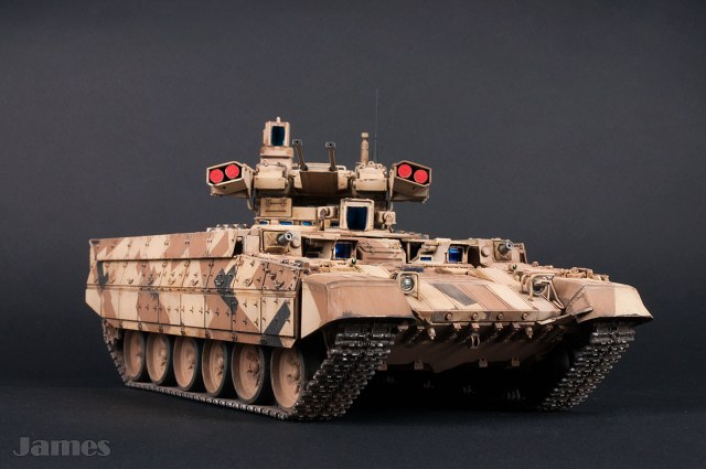 Сирийский БМПТ Терминатор-2