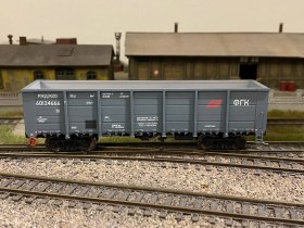 Полувагон 12-132 ФГК