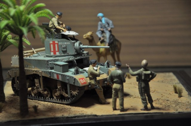 Cеверная Африка