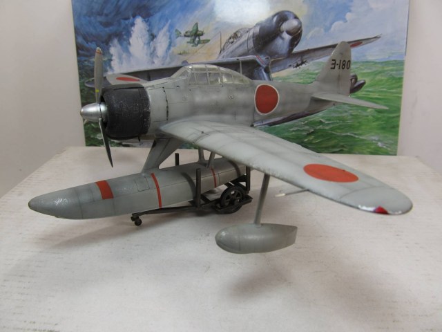 Nishikisuisen (Rufe) 1|48