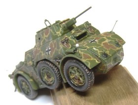 Аутоблинда АВ-43