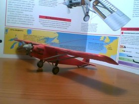 Дух Людовика Святого