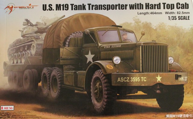 M19 Tank Transporter Hard Top