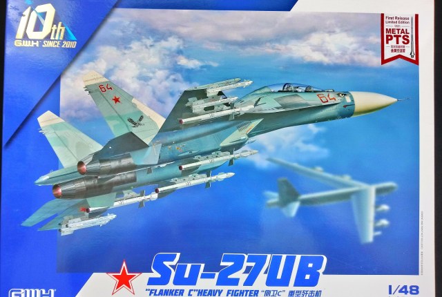 Су-27УБ GWH 1/48