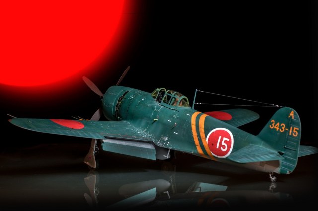 Kawanishi N1K2-J Shidenkai  в 32м