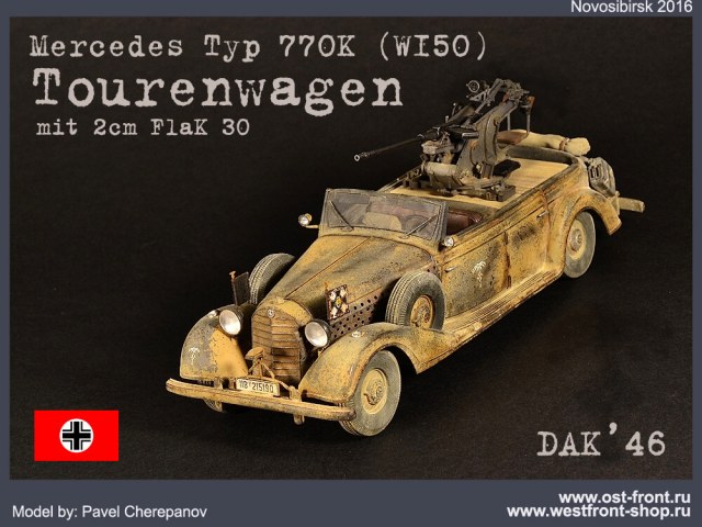 DAK'46 Typ 770K Tourenwagen mit 2cm Flak 30