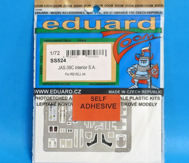 Травление интерьера для JAS-39C Gripen