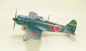 Kawanishi N1K2-J