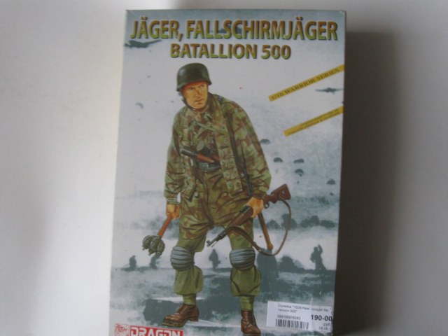 jager,fallshirmjager batallion 500