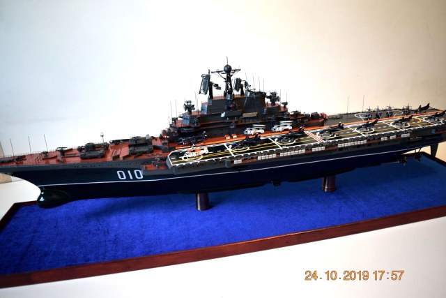 ТАКР пр.1143.3 "Новороссийск"