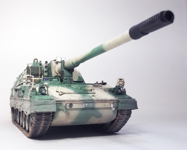 Panzerhaubitze 2000