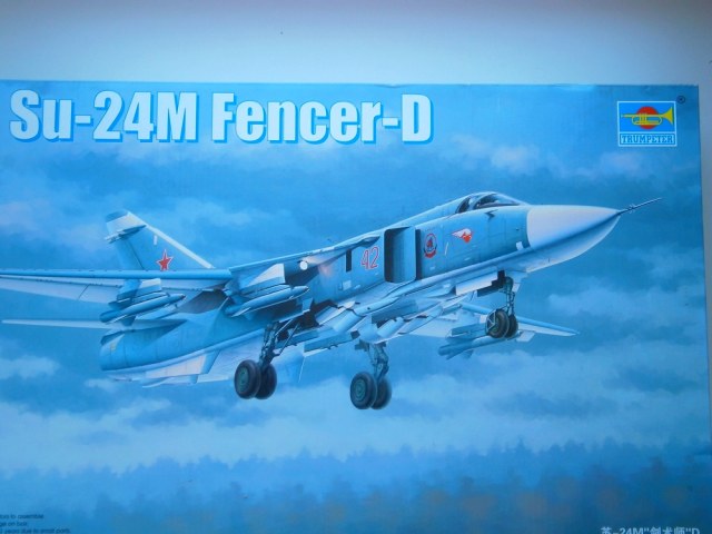 СУ-24М