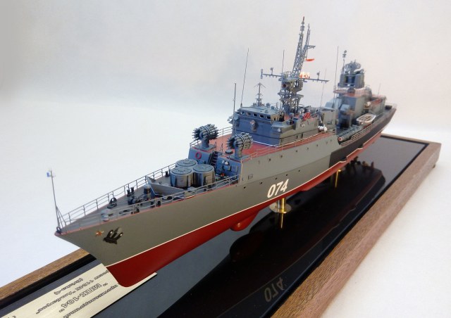 Малый противолодочный корабль "МПК-104", проект 1124К