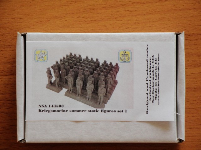 Немецкие подводники (летняя форма)