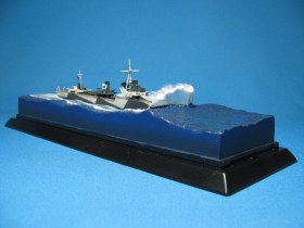 Германский эсминец типа 36А