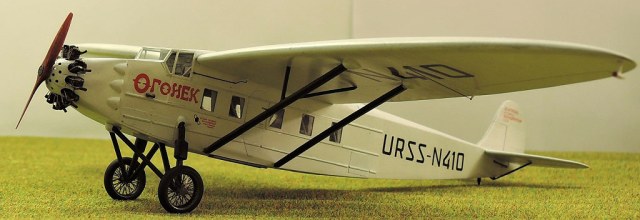 Калинин К-5-М15 эск. им. М.Горького