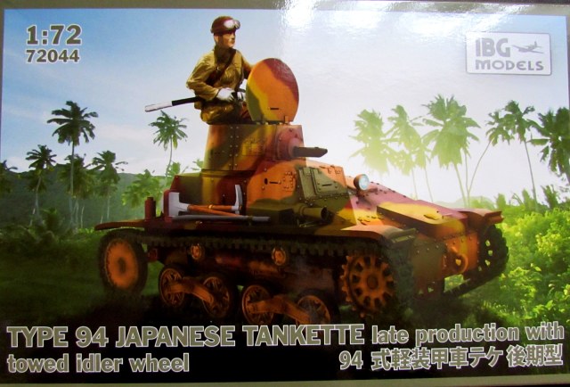 Type 94 Japenese Tankette (late prodaction with towed idler wheels)