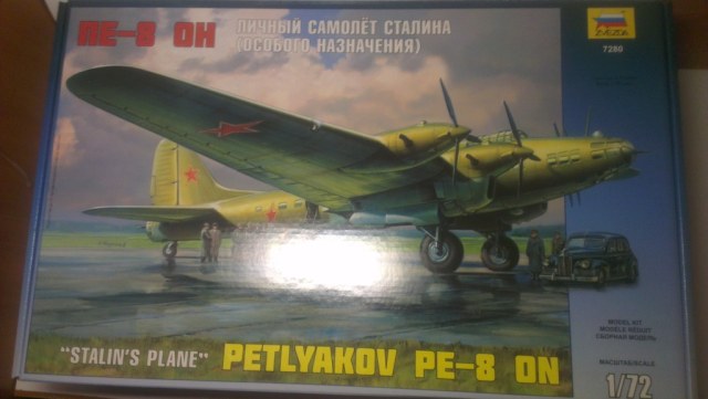 7280 Звезда 1/72 Самолет Пе-8 0Н