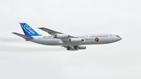 Ил-86 Сибирь RA-86097