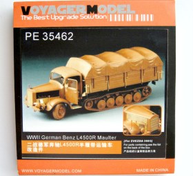 Фототравление для L4500 Maulter 1/35.