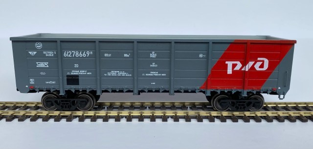 Полувагон 12-132-03 Федеральная грузовая компания