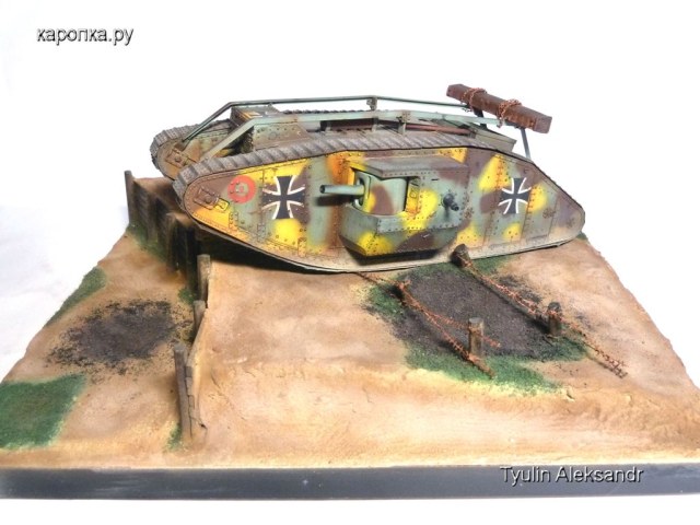 Британский танк MARK Mk IV "Male"