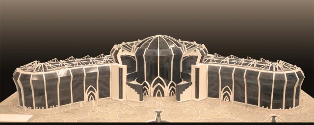 Ботанический сад "Сады Анатолия"