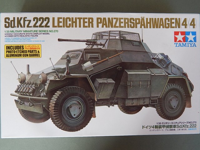 Sd.Kfz 222